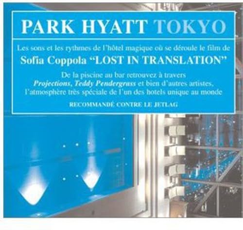 Park Hyatt Tokyo/Airflow