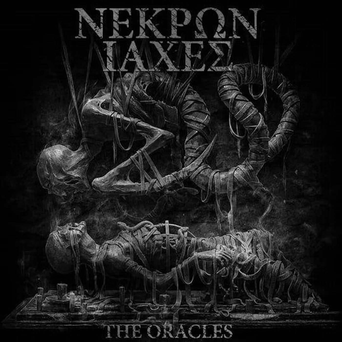 Oracles
