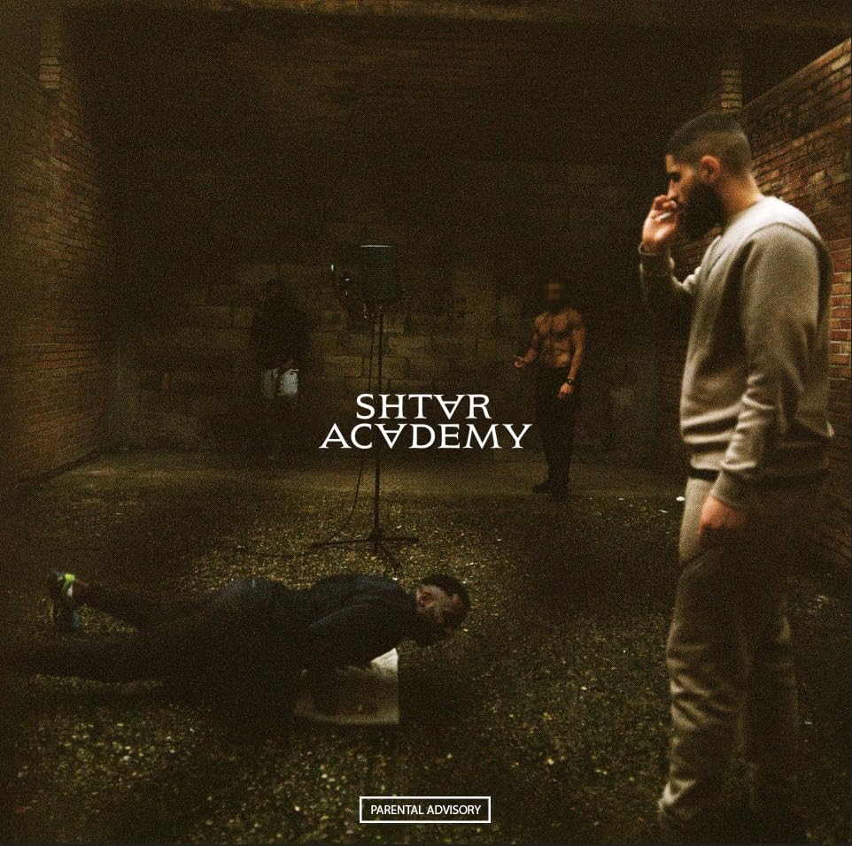 Shtar Academy - Shtar Academy Saison 2