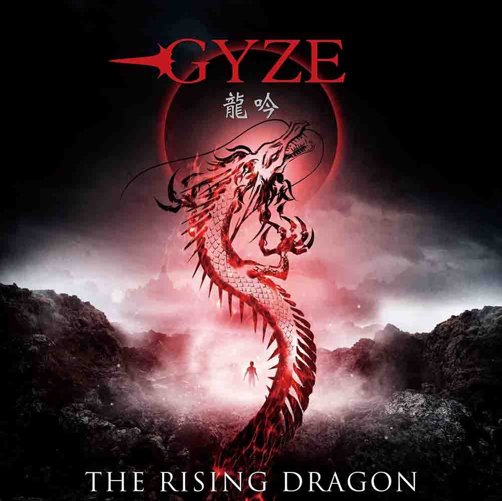 Gyze - Ryuugin