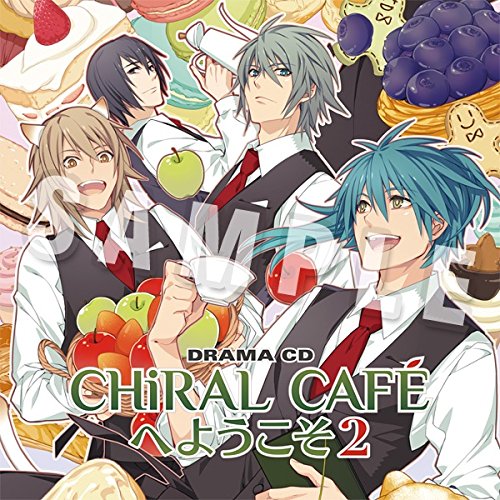 Chiral Cafe E Youkoso 2