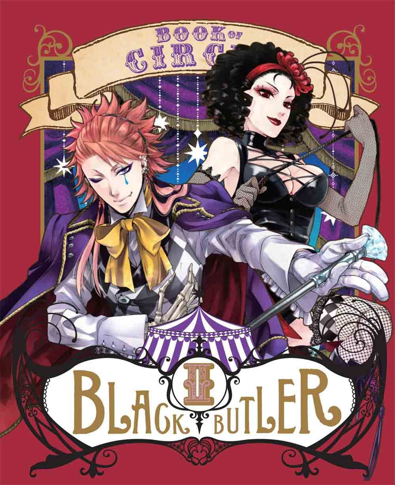 Kuro Shitsuji Book Of Circus 2 (2 Dvd) - (Italian Import)