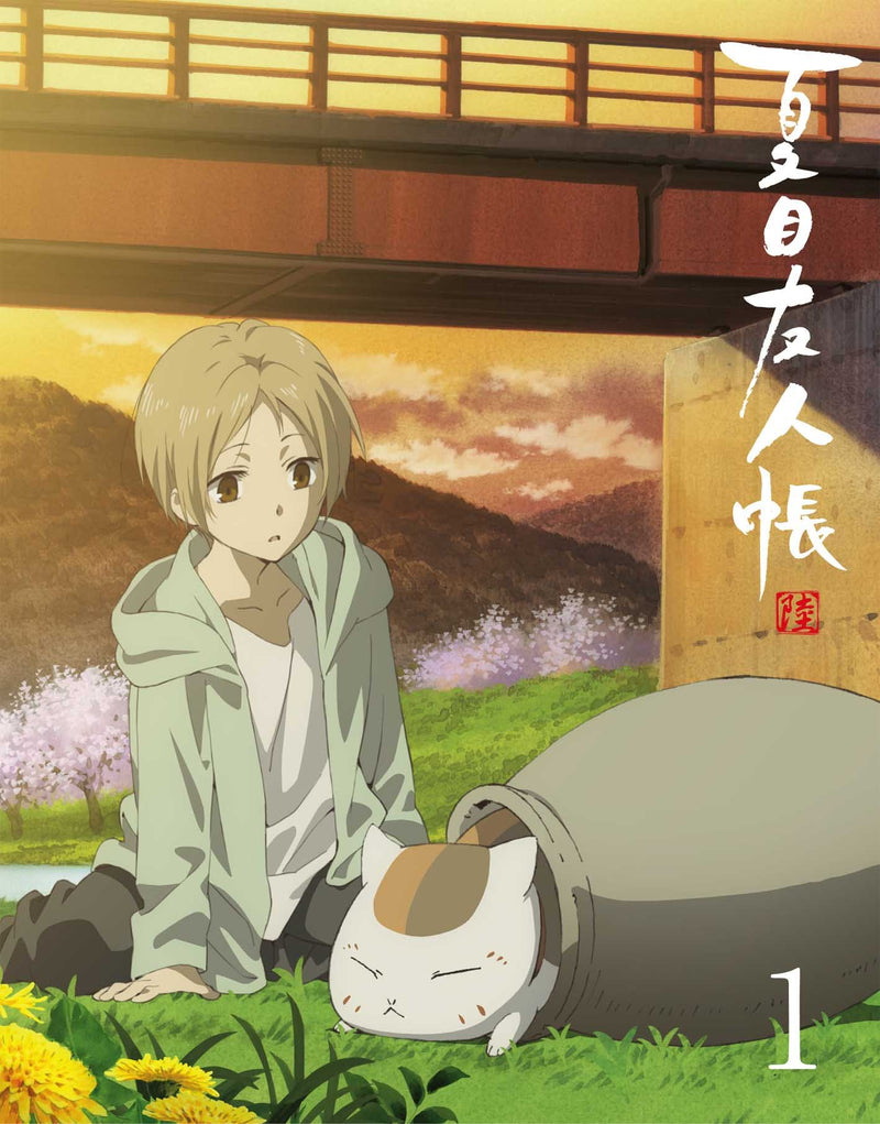 Natsume Yuujin Chou 6 1 (2 Dvd) - (Italian Import)