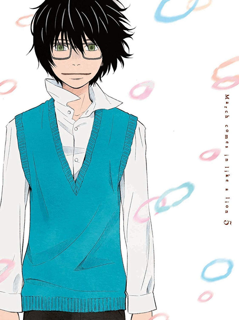 Umino Chica - March Comes In Like A Lion 5 (3 Blu-Ray)