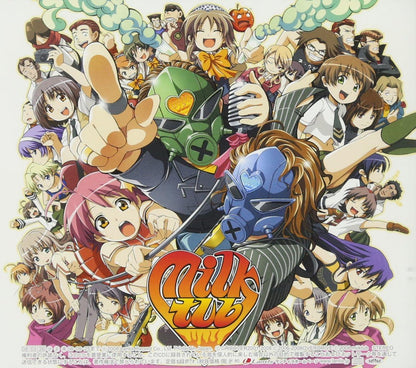 Milktub - 15Th Anniversary Best Album (2 Cd)