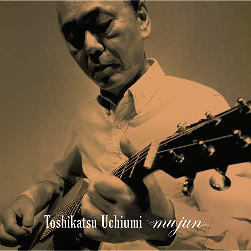 Toshikatsu Uchiumi - Mujun