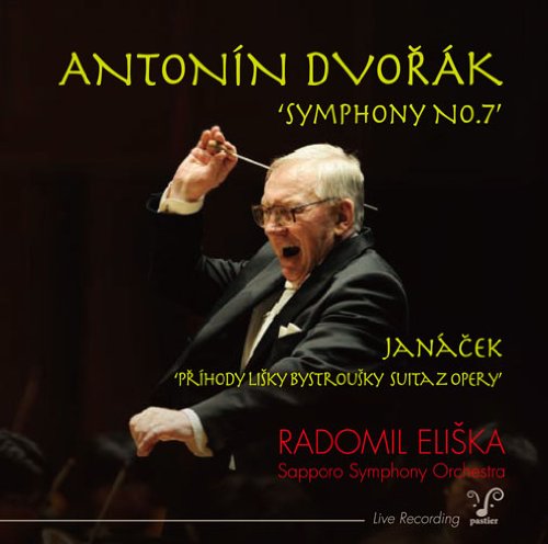 Antonin Dvorak - Symphony No.7
