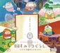 Sumikko Gurashi Tobidasu Ehon To Himitsu No Ko - Eiga Sumikko Gurashi Tobidasu Ehon To Himitsu No Ko Original Soundtrack