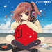J-Anime Song Divine Song Festival [Dj Kazu In No.1 Heartwarming Mix] / Various