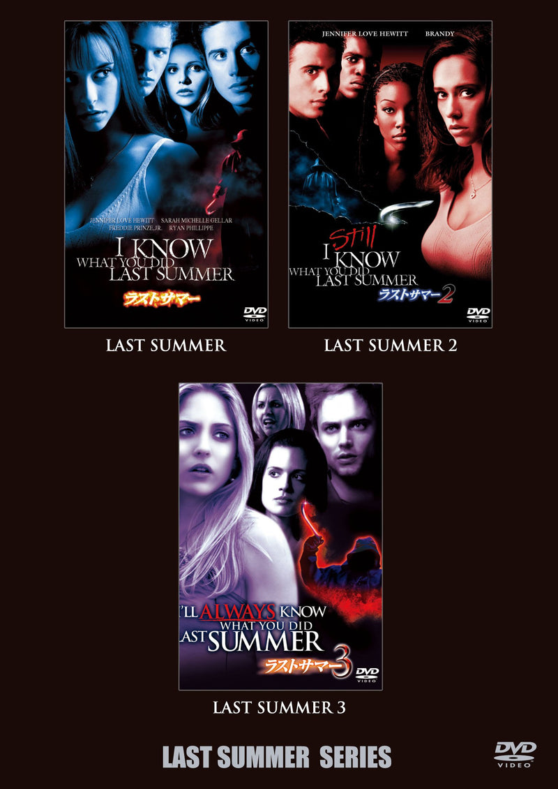 Last Summer Dvd Set (3 Dvd) - (Italian Import)