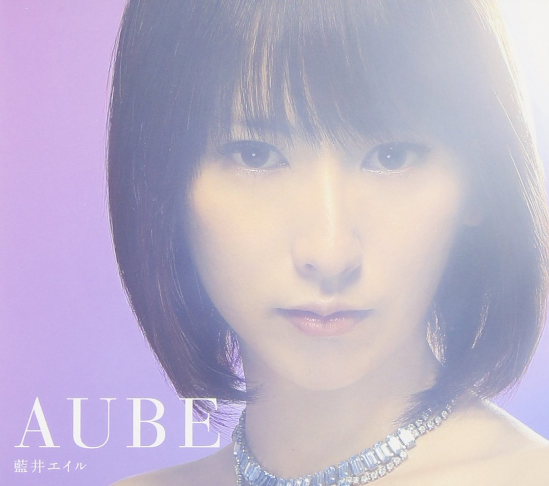 Eir Aoi - Aube