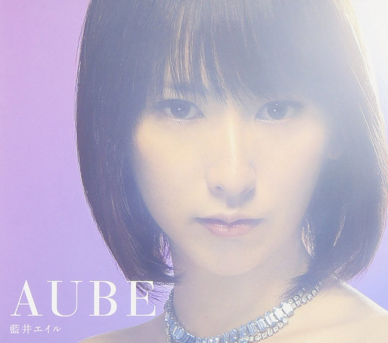 Eir Aoi - Aube