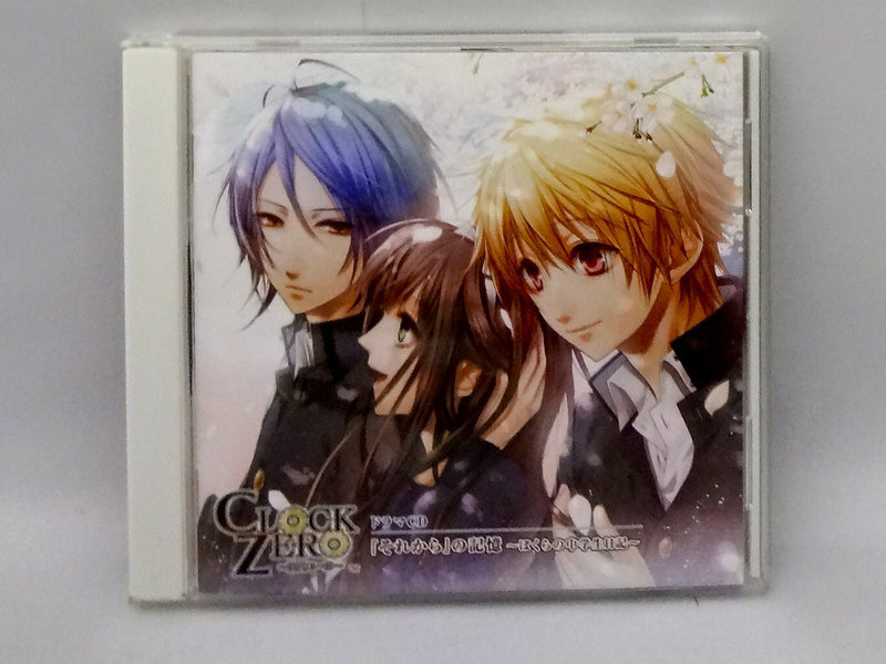 Clock Zero -Shuuen No Ichibyou- (Drama Cd)