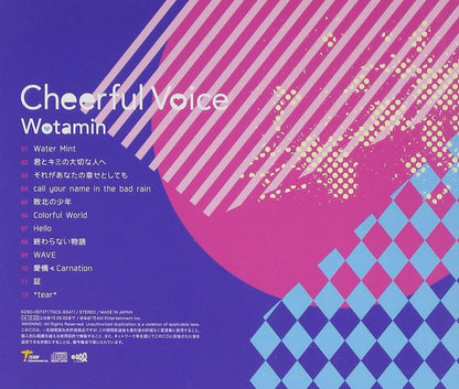 Wotamin - Cheerful Voice