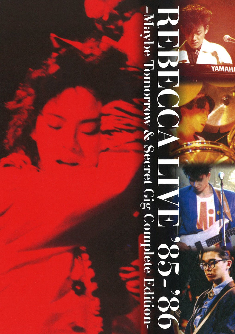 Rebecca - Rebecca Live `85-`86-Maybe Tomorrow & Secret Gig Complete Edition- (2 Dvd)