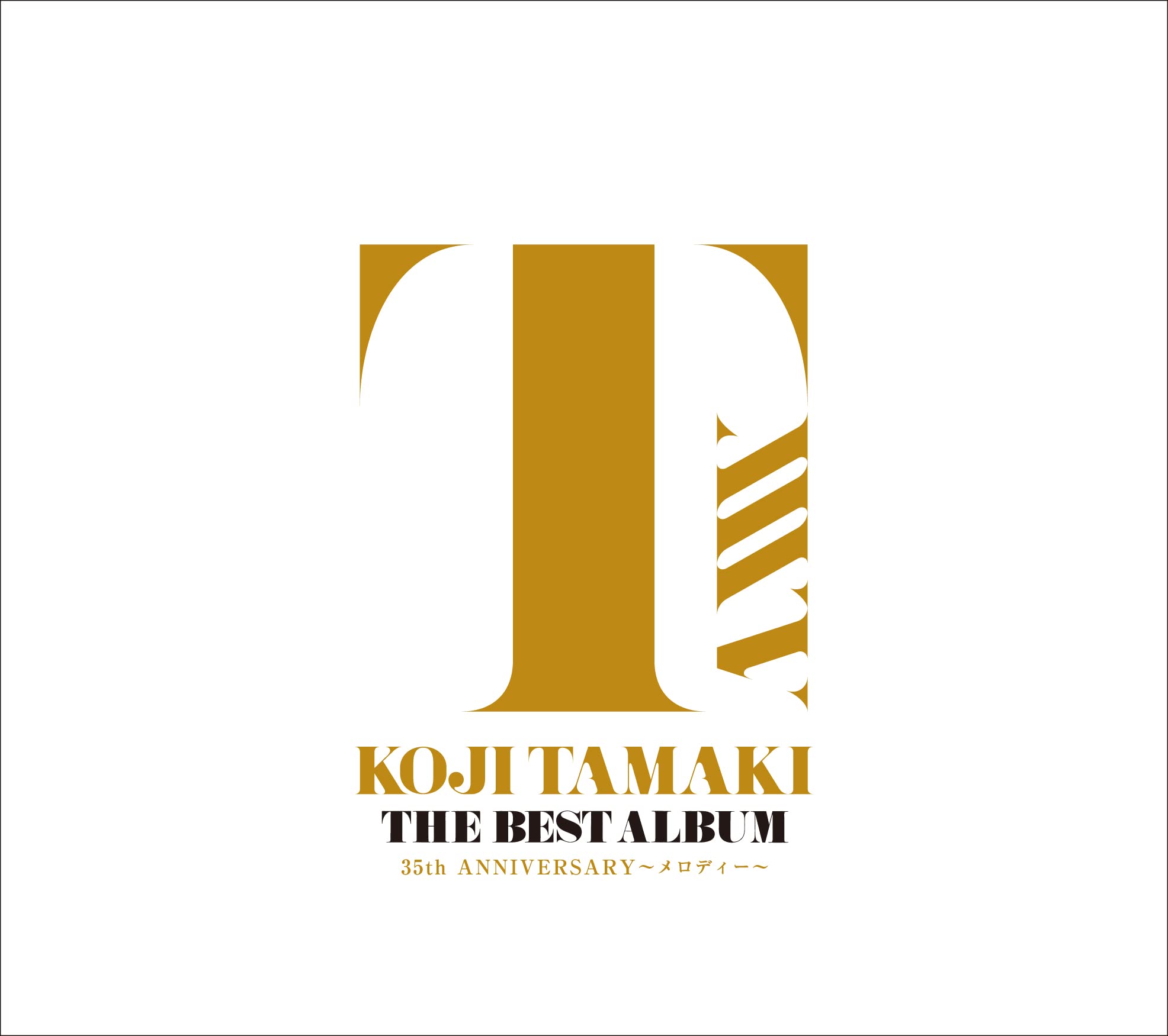 The Best Album 35Th Anniversary-Melody- <Limited>