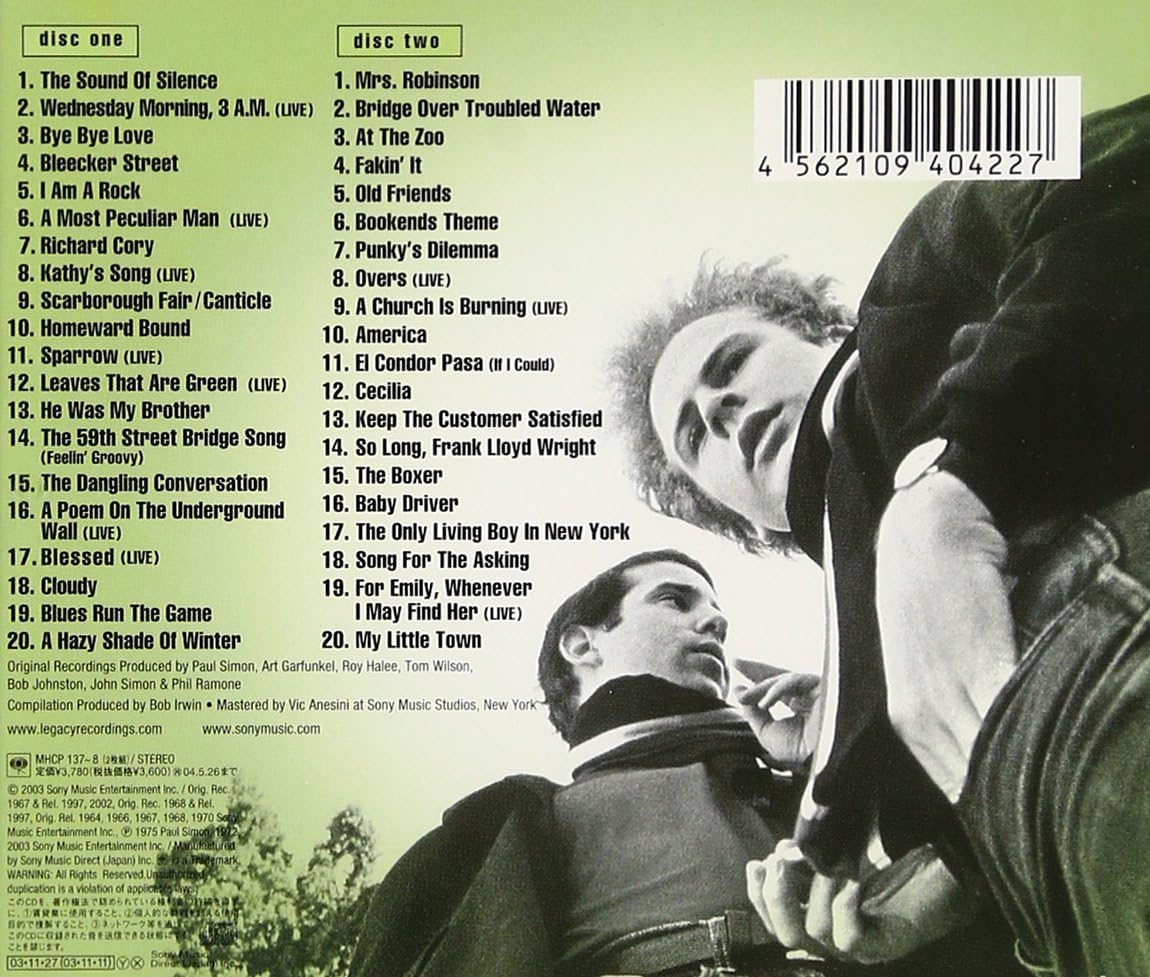 Simon & Garfunkel - Essential (2 Cd)