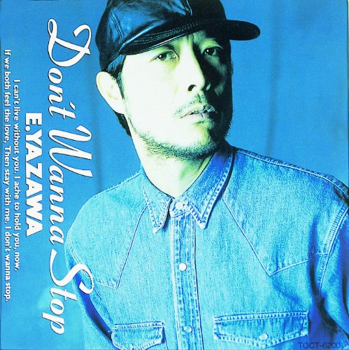 Eikichi Yazawa - Don`T Wanna Stop