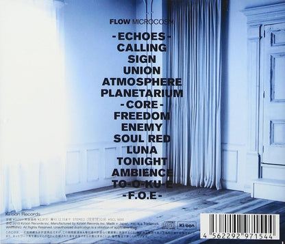 Flow - Microcosm