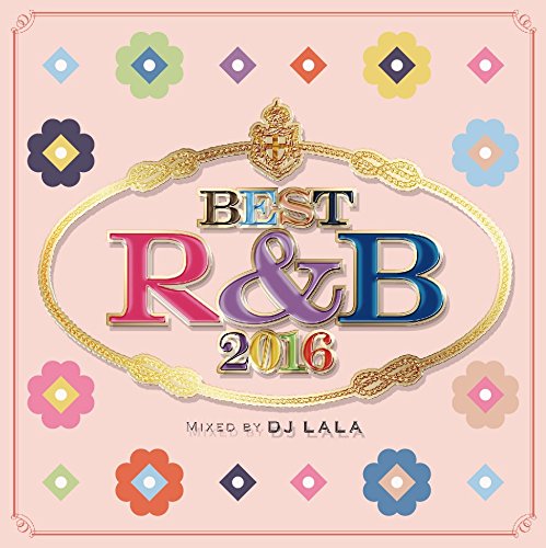 BEST R&B 2016