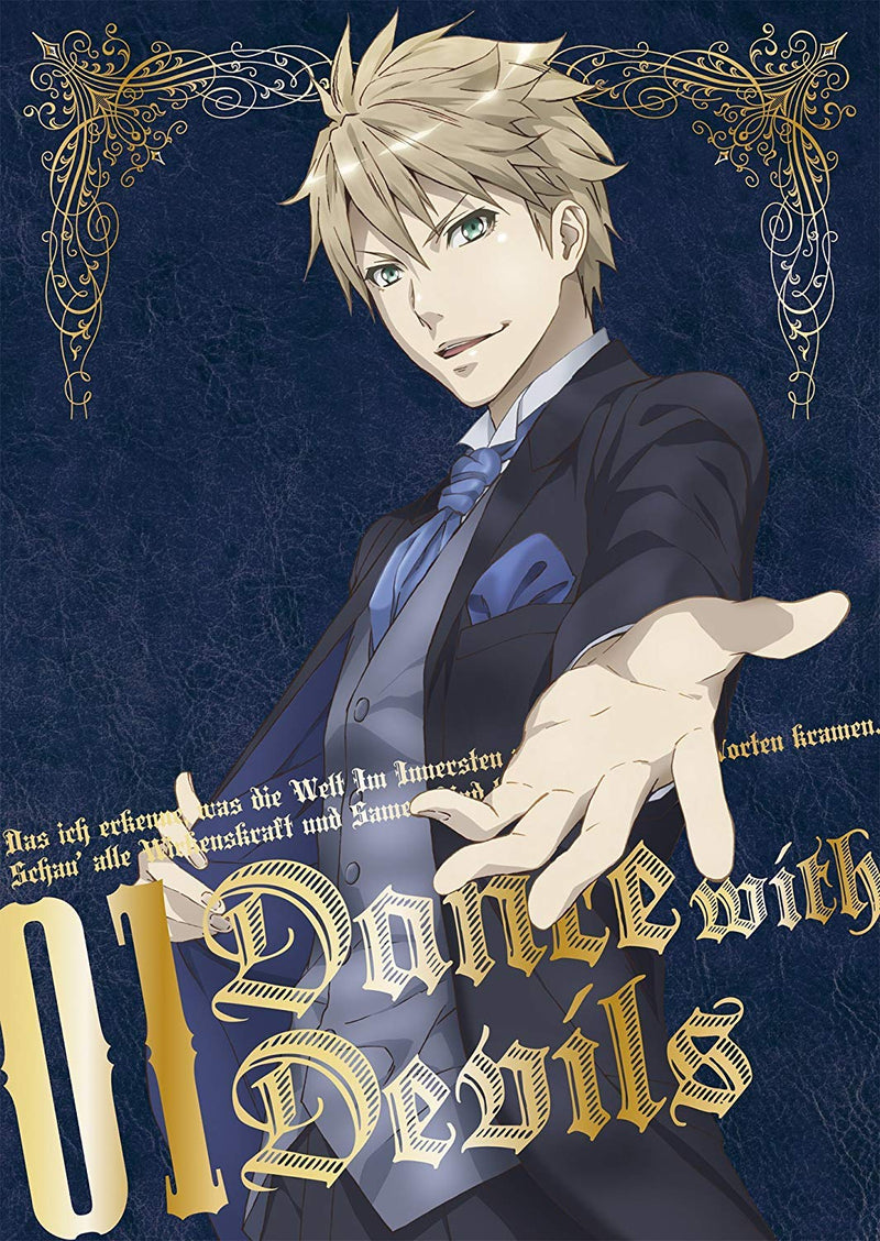 Dance With Devils 1 (Limited) - (Italian Import)