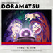 Osomatsu San Doramatsu Cd1 / O.S.T.