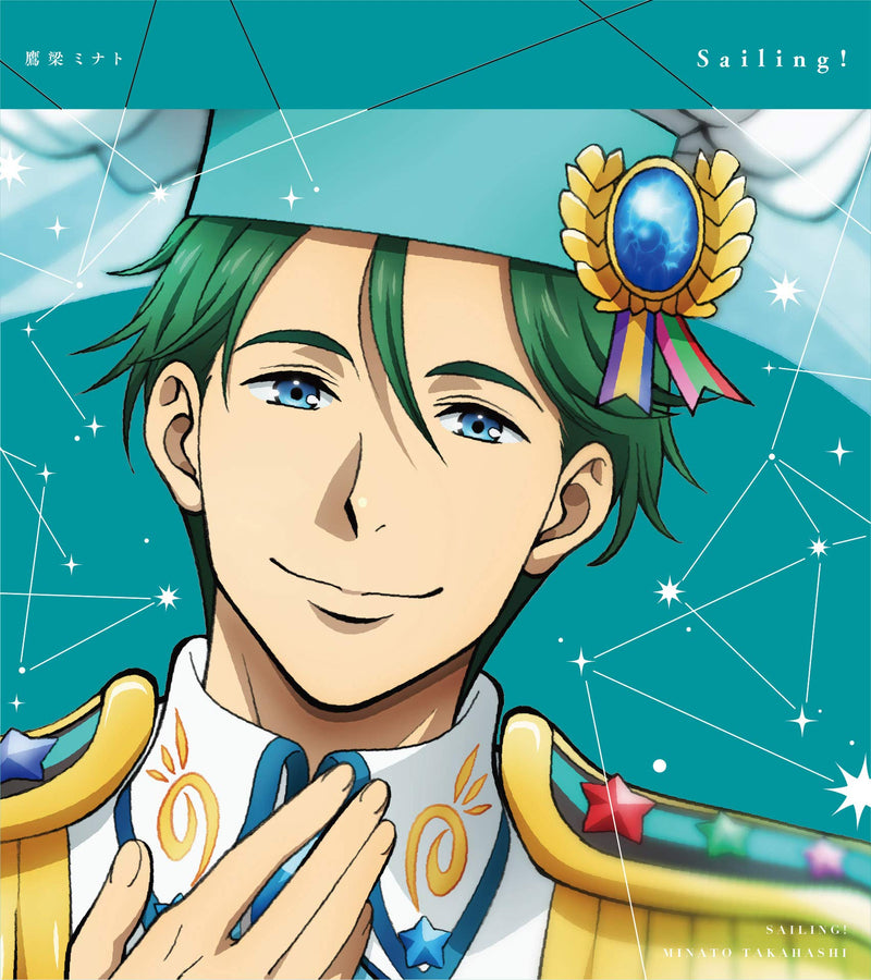 King Of Prism Shiny Seven Stars My Song Single Series Sailing!/Legend Of Wind