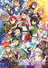 Ichijo Shin.Tachibana Yuki - King Of Prism All Stars Prism Show Best Ten - (Italian Import)