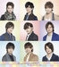Hey!Say!Jump - Ride With Me