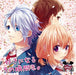Honeyworks - Suki Ni Naru Sono Shunkan Wo.