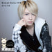 Ayuto - Broken Dolls/Shonen