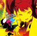 PERSONA MUSIC FES 2013 -IN NIP