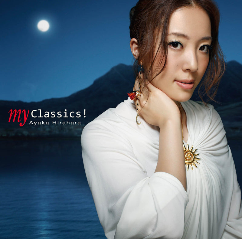 Ayaka Hirahara - My Classics!