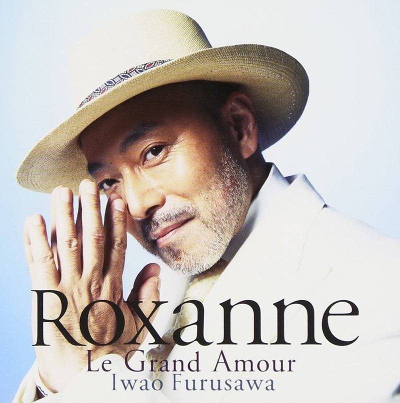 Furusawa Iwao - Roxanne-Le Grand Amour-