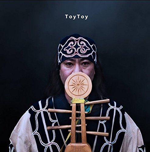 Toytoy - Ramu