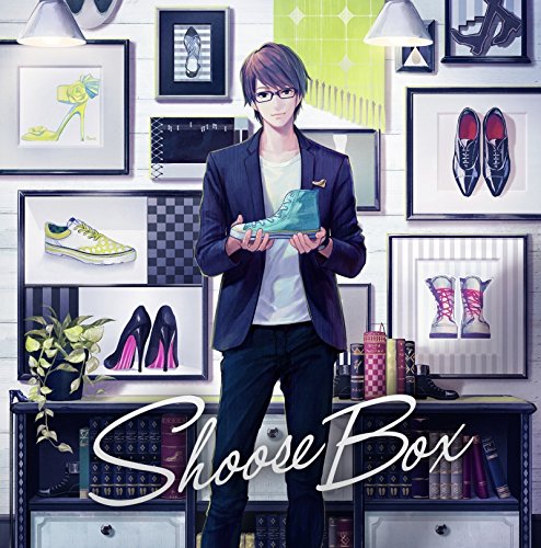 Shoose Box