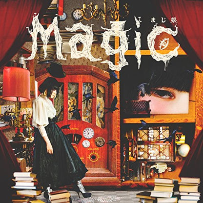 Majiko - Magic