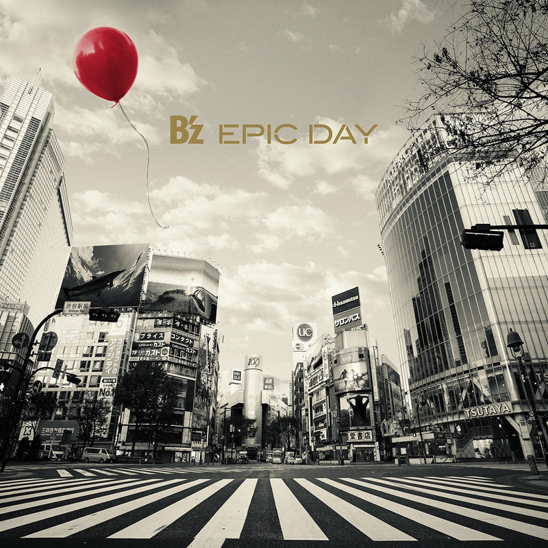 B`Z - Epic Day