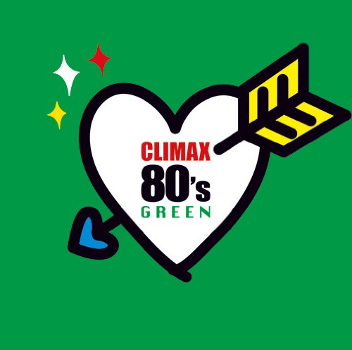 Climax 80`S Green / Various