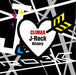 Climax J-Rock History / Various (2 Cd)
