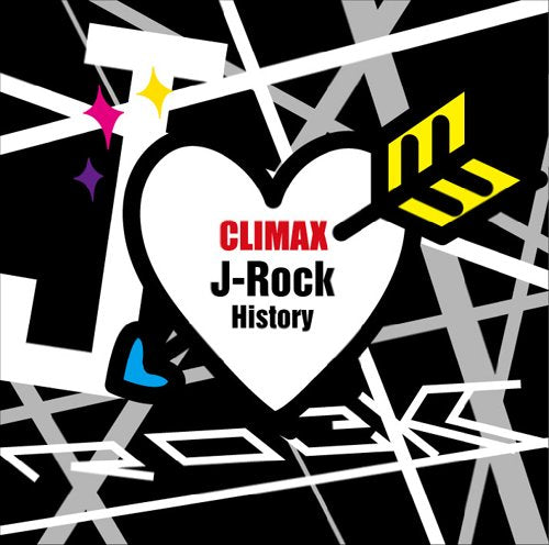Climax J-Rock History / Various (2 Cd)