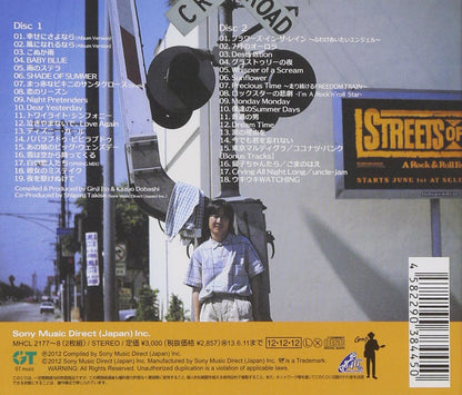 Ginji Ito - Golden Best 40Th Anniversary Ry Edition