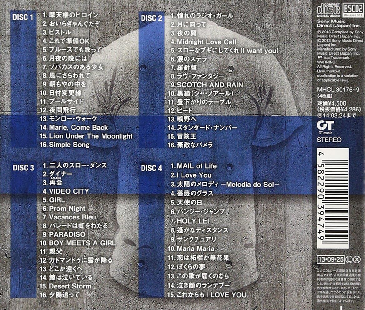 Yoshitaka Minami - All Time Best -Quarenta- (4 Cd)