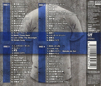 Yoshitaka Minami - All Time Best -Quarenta- (4 Cd)
