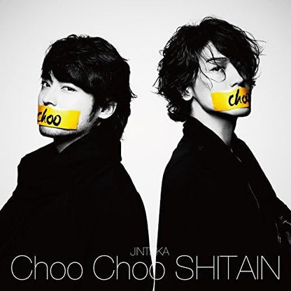 Jintaka - Choo Choo Shitain