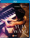 ウィーン・リサイタル / ユジャ・ワン (The Vienna Recital / Yuja Wang)