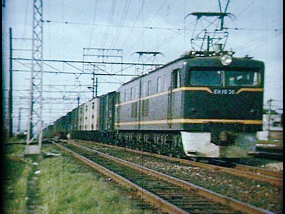 Yomigaeru Sou Tennenshoku No Ressha Tachi 2 Shouwa 30 Nendai No Kokutets (Railroad) - (Italian Import)