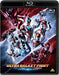 Negishi Takuya - Ultra Galaxy Fight New Generation Heroes