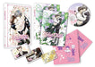 Hybrid Child 1 - (Italian Import)