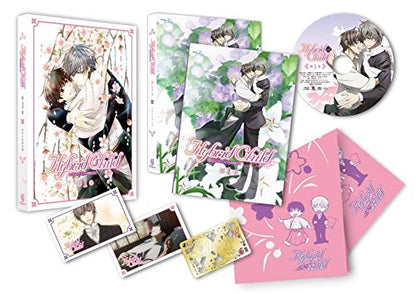 Hybrid Child 1 - (Italian Import)